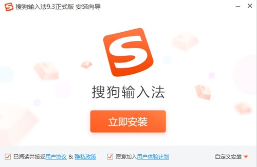 �ѹ�ƴ��ݔ�뷨ܛ�����d���b