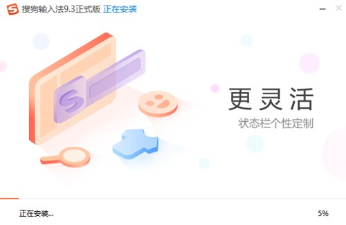 �ѹ�ƴ��ݔ�뷨ܛ�����d���b