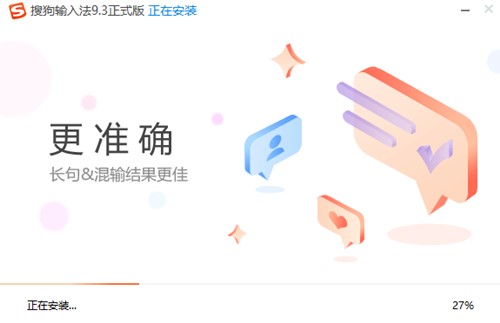 �ѹ�ƴ��ݔ�뷨ܛ�����d���b