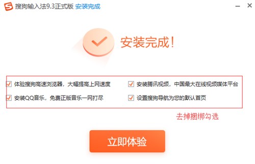 �ѹ�ƴ��ݔ�뷨ܛ�����d���b