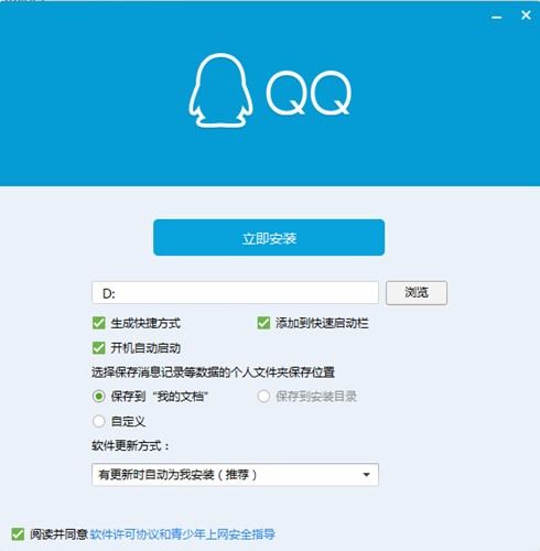 �vӍQQܛ���ٷ����°����d���b