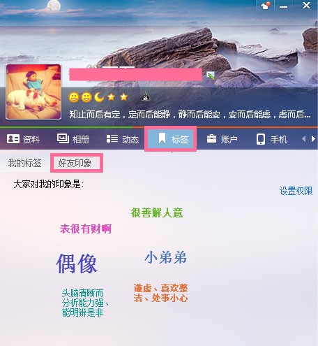 �vӍQQܛ���ٷ����°����d���b