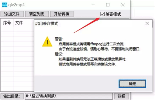 ����ˇ�D�Q��mp4�D�Q��ʹ�ý�B