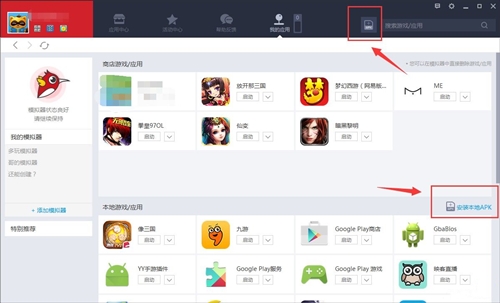 ����ģ�M�����dʹ�ý̌W