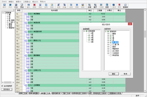 �����ܛ�����d