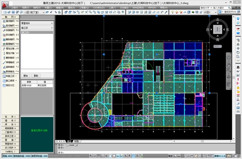 �����ܛ�����d