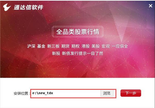 ͨ�_�Ž��ڽK�����d