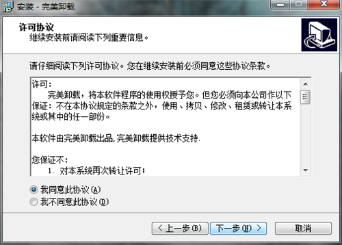 ����ж�dܛ�����d