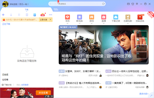 ���dѸ����_