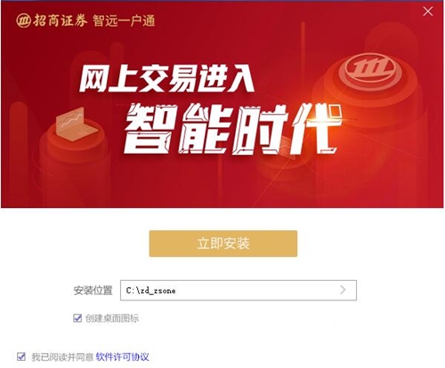 ���hһ��ͨ���d���b