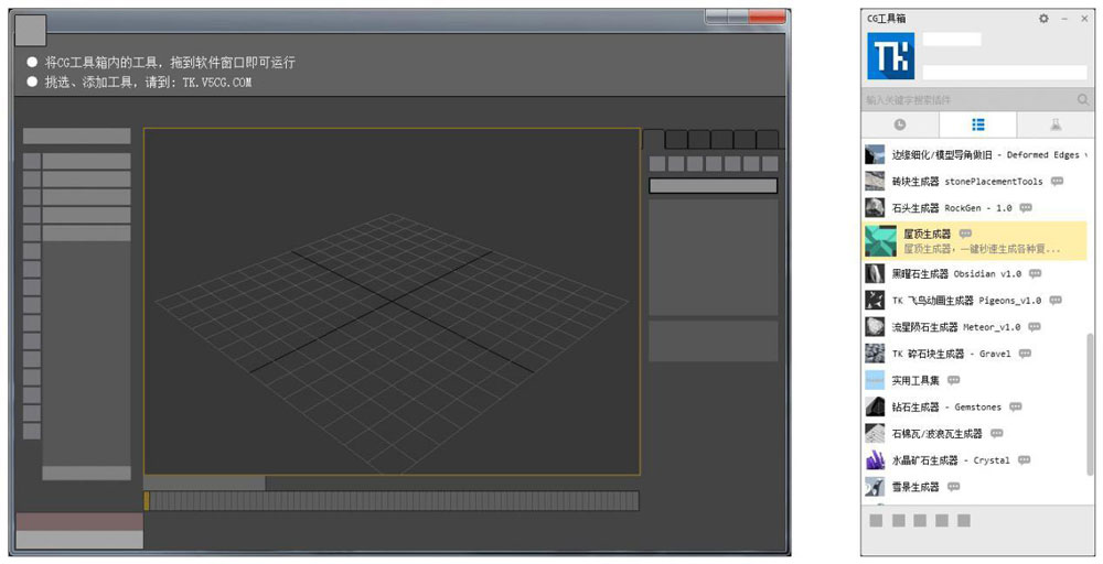 CG���������d