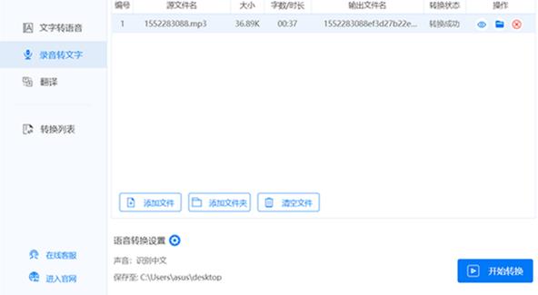 ����D(zhu��n)�������M(f��i)