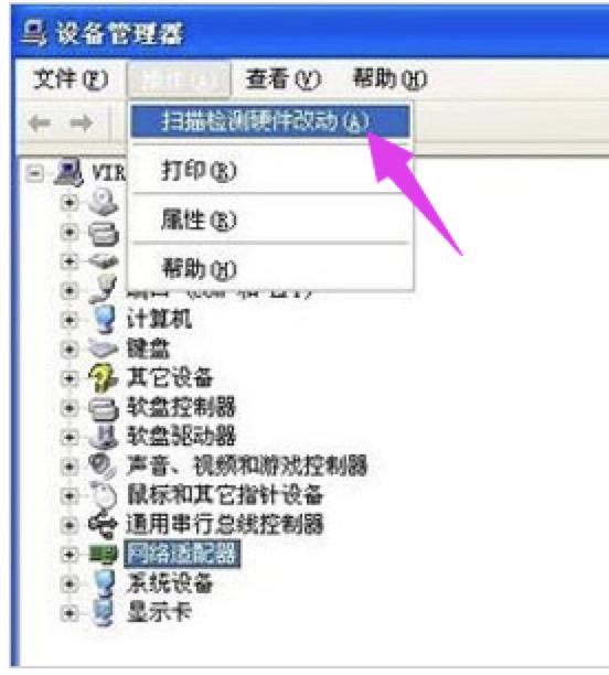 �f�ܟo���W(w��ng)���(q��)��(d��ng)xp