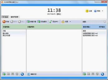 �����Z���D�Qܛ��