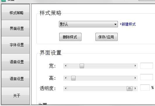 Ӣ�����x����