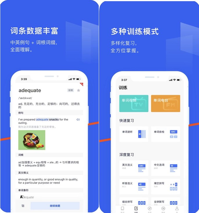 Ӣ�Z���~���d