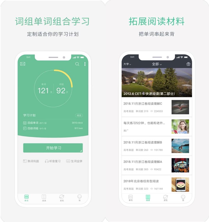 Ӣ�Z���~���d