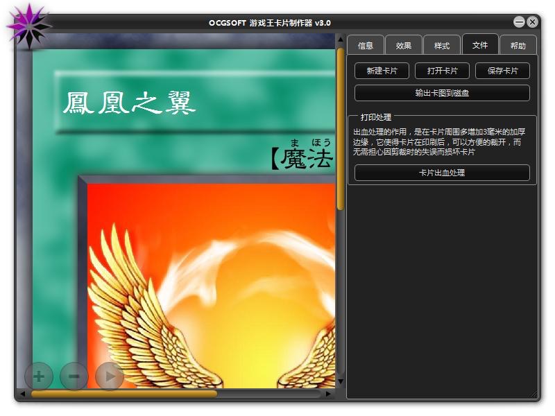 �Α�����Ƭ������