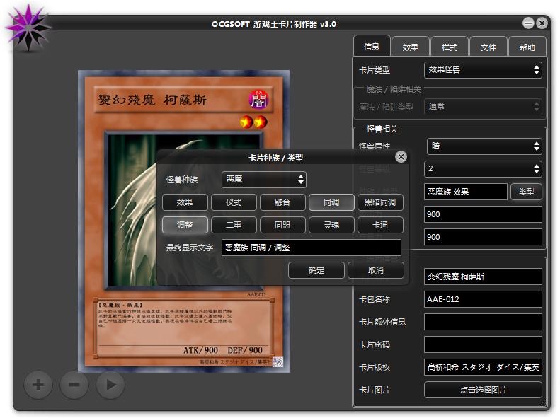 �Α�����Ƭ������