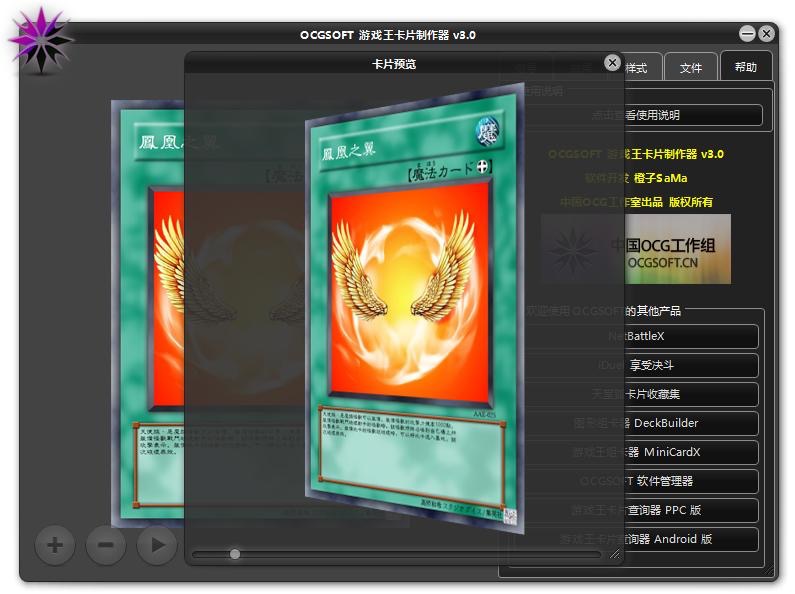 �Α�����Ƭ������