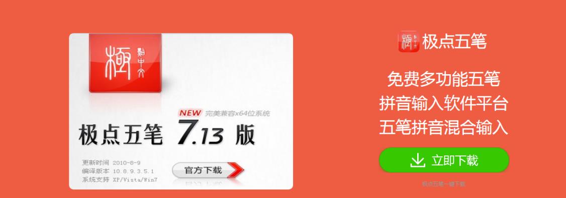 �O�c��Pݔ�뷨�ٷ�