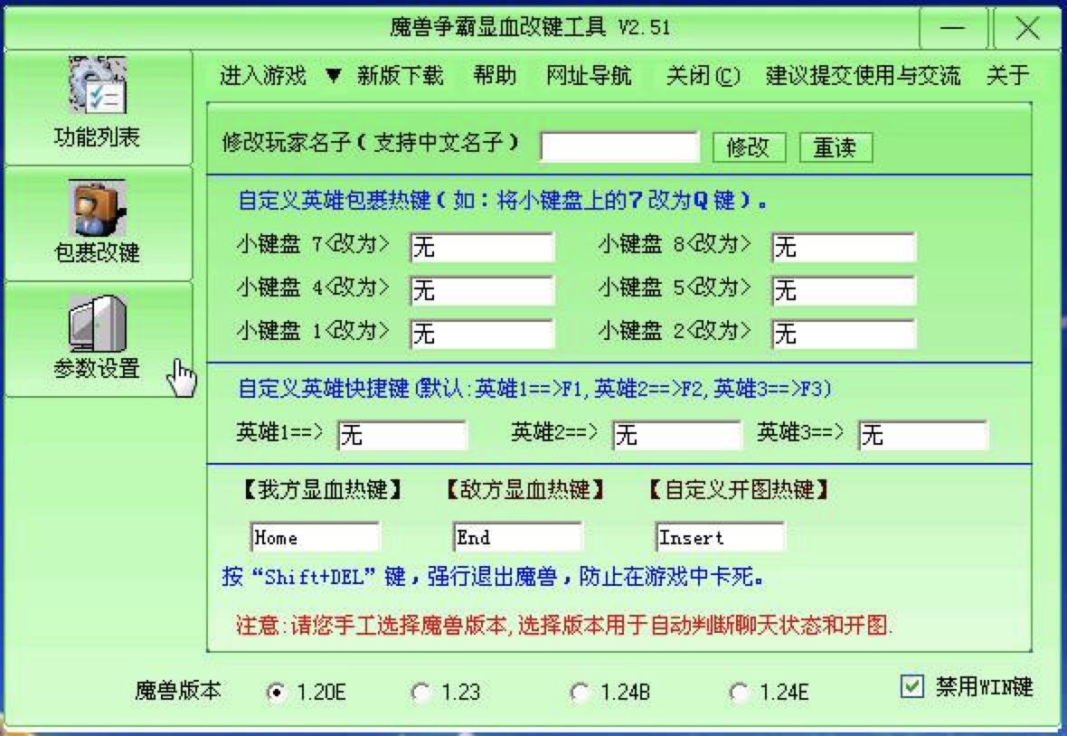 ħ�F�@Ѫ���I����