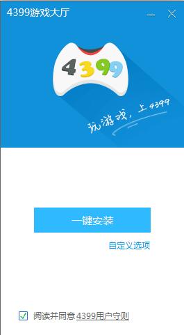 4399�Α��d���d���b