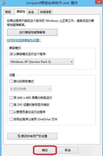 leopardӲ�P�������d