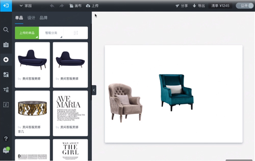 ���gܛ�b�OӋܛ�����d