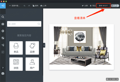 ���gܛ�b�OӋܛ�����d
