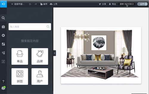 ���gܛ�b�OӋܛ�����d