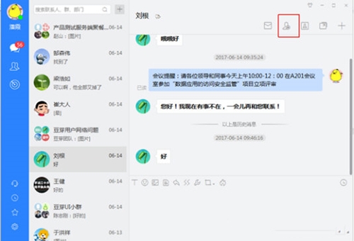 �K����ѿ���dʹ�ý�B