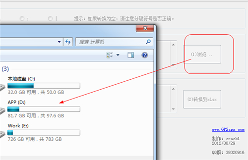 txt�D(zhu��n)excel�������d