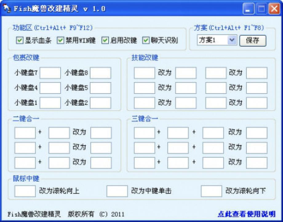 ħ�F���Ը��I