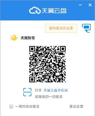 �W(w��ng)ͨ��������(w��)��