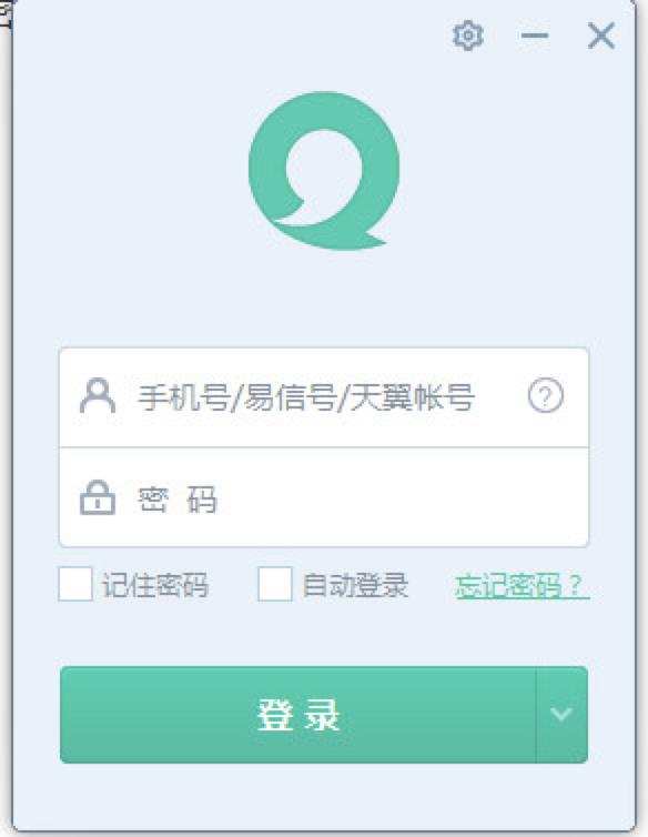 �W(w��ng)�����칤��