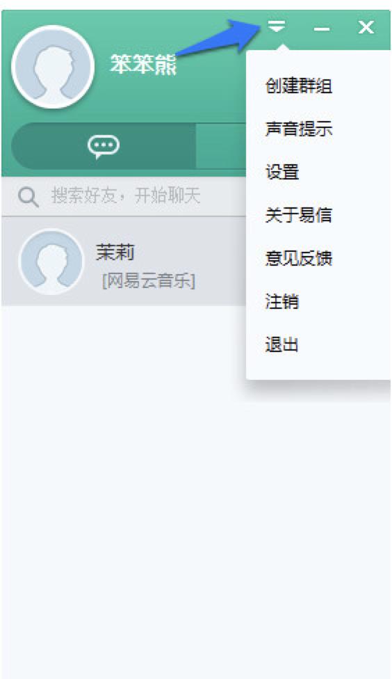 �W(w��ng)�����칤��