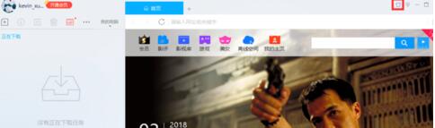 Ѹ��5�ٷ����d