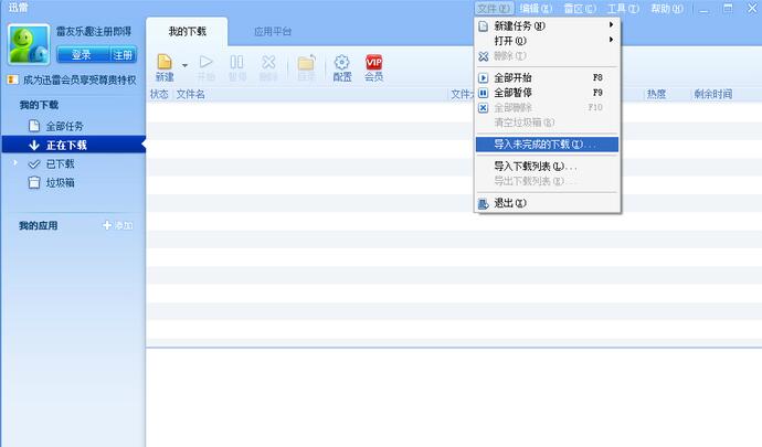 Ѹ��5�ٷ����d