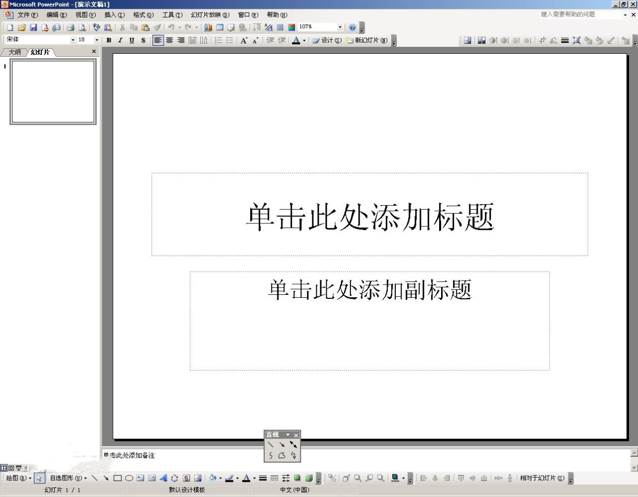 ��ʾ�ĸ����d