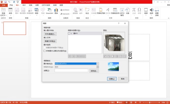 ��ʾ�ĸ����d