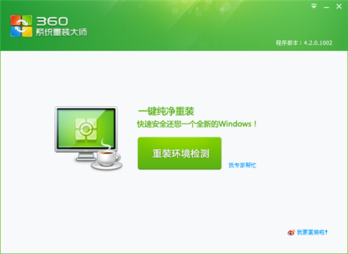 360�b�C(j��)�����d���bʹ�ý̌W(xu��)