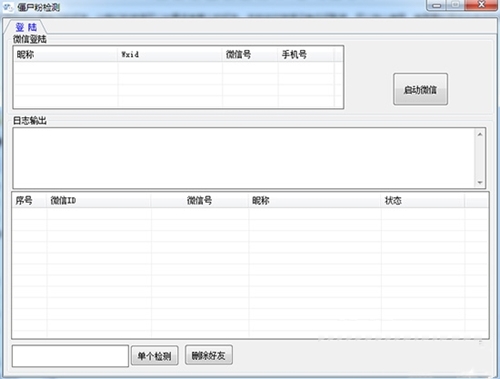 ��ʬ�ۙz�yܛ�����d