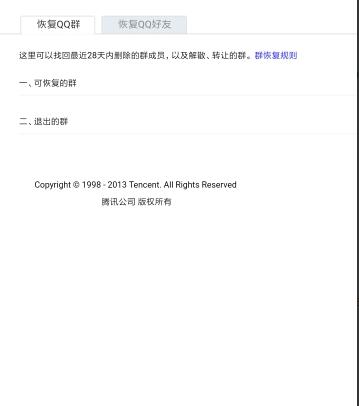 ���qq�~̖���Y�������d