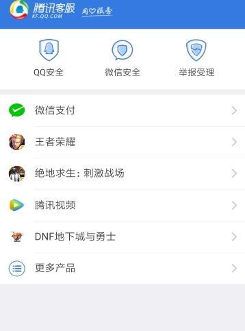 ���qq�~̖���Y�������d