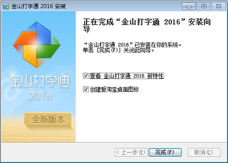 ��ɽ����ͨ���d���b