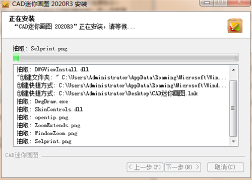 ���ٿ��Dcad���d���b
