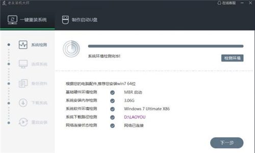 �����b�C���dʹ�ý̳�