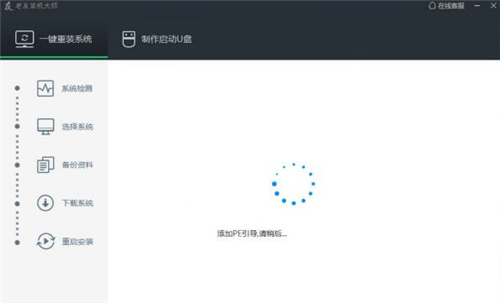 �����b�C���dʹ�ý̳�