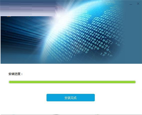 ���ཨ�Iͨ���d���b